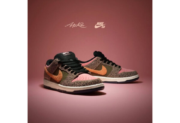 Arts-Rec SB Dunk Low